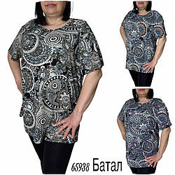 Футболка жіноча батал 4xl — 8xl (58-68)