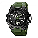 Годинник наручний 2031AG SKMEI, ARMY GREEN, фото 2