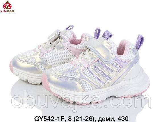 Спортивне взуття Дитячі кросівки 2025 оптом в Одесі від фірми Kimboo (21-26), фото 1