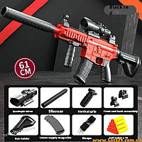 Іграшковий пістолет M16 з м'якими присосками для дітей ручне заряджання безпечна іграшка для активних ігор подарунок хлопчику