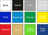 Наклейка чортик VW 15 х 16 см, фото 3