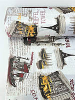 Тканина для постільної білизни Ранфорс 240 см з принтом стамбул