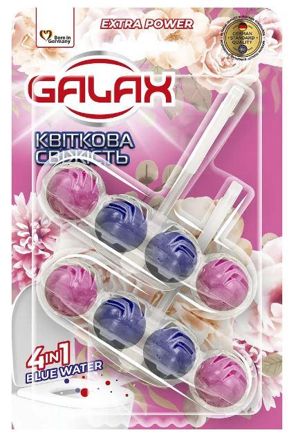 Підвісний блок для унітаза Galax 55гр*2шт/уп