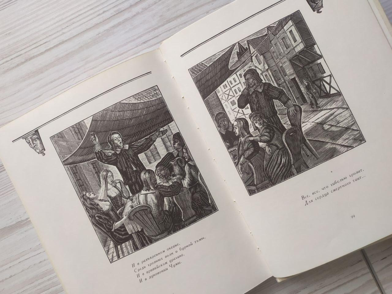 Product image preview