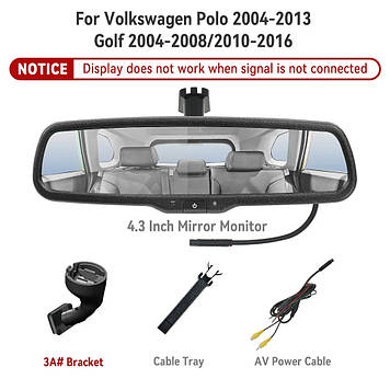 Штатне дзеркало з монітором екран 4.3" дюйма два відеовходи для Volkswagen VW Polo Golf 2004-2016