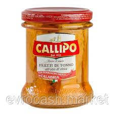 Філе тунця Callipo Con Peper з свіжим гострим перцем 170 гр 12 шт ящ, фото 1