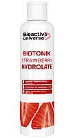 Гідролат полуниці, живить, вітамінізує та зволожує шкіру, надає блиск волоссю, тонік 500 мл, Біоактив