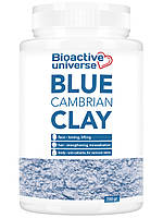 Глина блакитна, кембрійська, Біоактив, 700г
