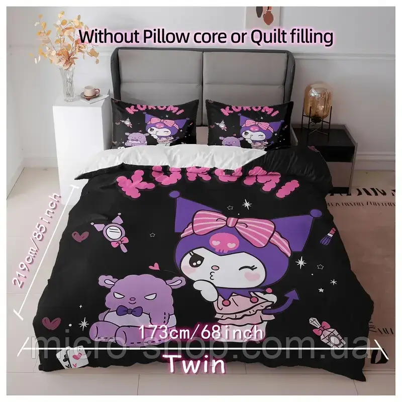 Набір дитячої постільної білизни без простирадла Sanrio Куромі Kuromi