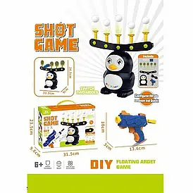 Дитяча гра Тир в коробці 19854 A