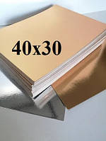 Підложка золото/срібло 400х300 мм