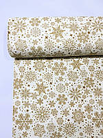 Водоотталкивающая ткань Duck с принтом Снежинки бежевые