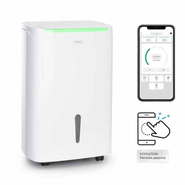 Професійний фреоновий Осушувач Klarstein DryFy Connect 40, Німеччина