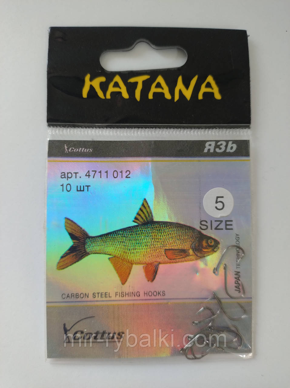 Гачки Katana в'язь 5, фото 1