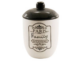 Цукорниця 520 мл  (93779), Кераміка, Interos, Арт.61931