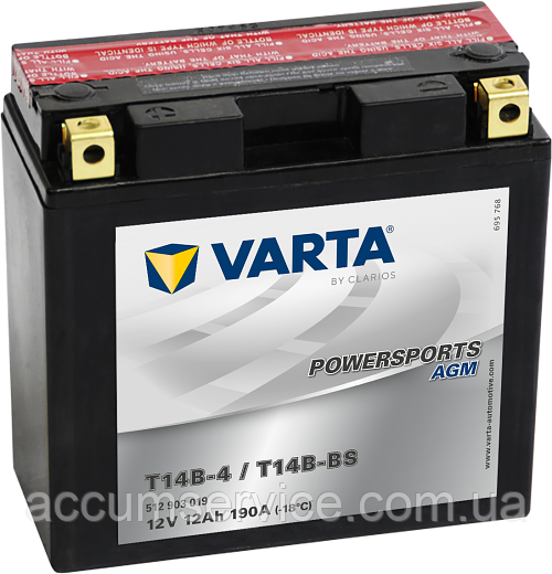 Акумулятор Varta Powersports AGM 512 903 019