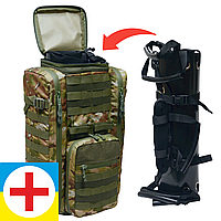 Тактический рюкзак боевого медика с отделом для носилок волокуш DERBY MultiPack армейский медицинский рюкзак