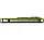 Смартфон Motorola G15 Power (XT2521-5) 8/256Gb Iguana Green (PB6G0007UA) UA UCRF, фото 11