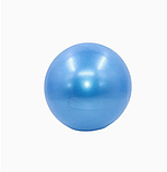 Синій м'яч для пілатесу та гімнастики діаметром 25 см., фото 2