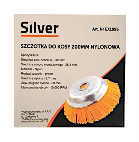 Щітка для полірування 200 мм Silver EX1095 щітка для видалення іржі