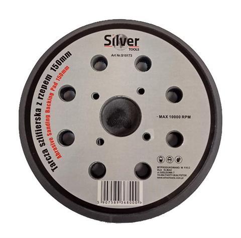 Диск для зачистки 150 мм Silver S10173 диск для шліфмашинки
