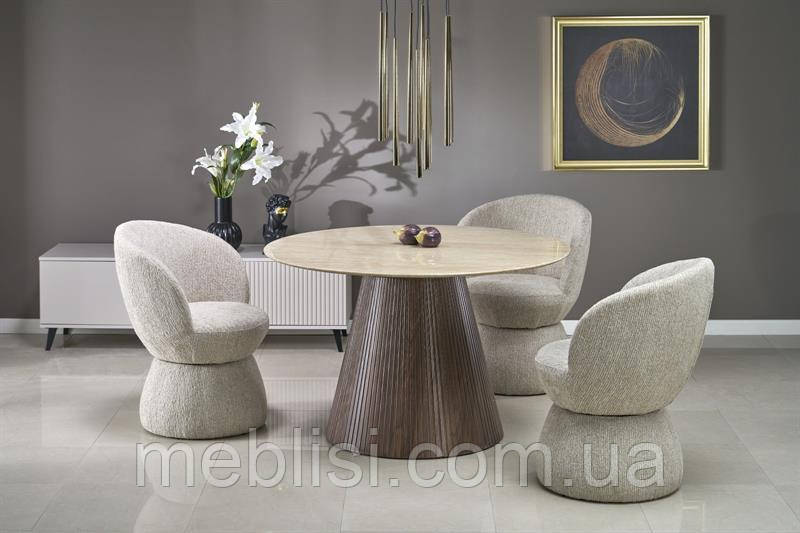 Круглий стіл 120/76 PIREUS травентин/горіх (Halmar)