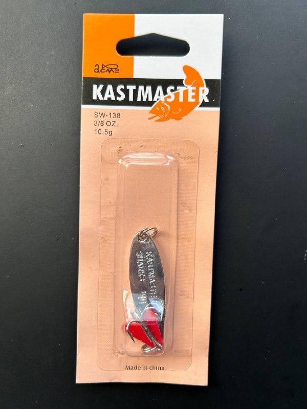 Блешня Кастмастер Kastmaster  10.5g