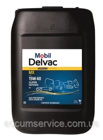 Олива моторна Mobil DELVAC MODERN 15W40 Super Defense V4, 20 л
