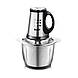 Блендер-подрібнювач із двома чашами 2в1 RAF R.7028 | 300W, фото 2