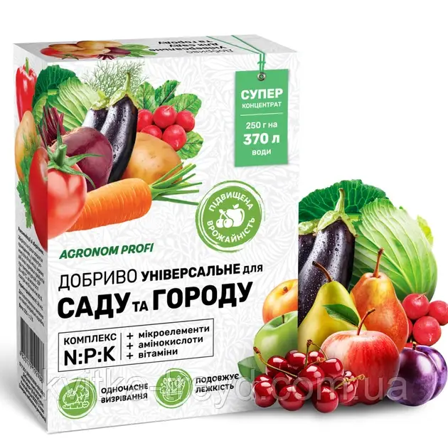 Добриво для саду та городу Агроном профі 250гр, фото 1