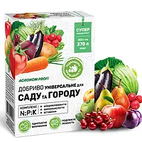 Добриво для саду та городу Агроном профі  250гр