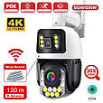 Зовнішня Wi-Fi+POE камера 8 Мп з 2 об'єктивами, поворотна, 30X Zoom камера Boavision HD80Q9XM-WP. iCSee, фото 4