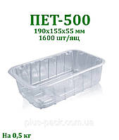 Лоток для полуниці  1600шт/ящ