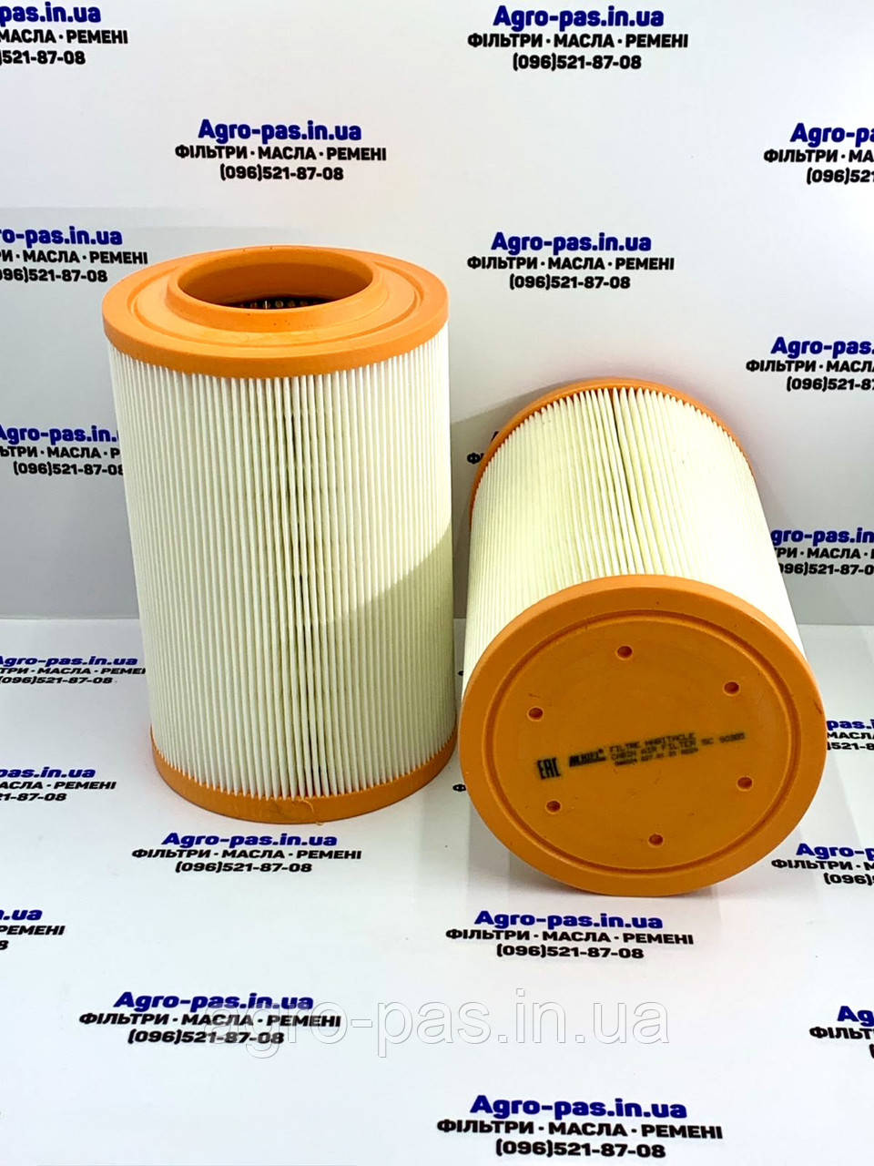 Фільтр повітряний кондиціонера SC90385, 4178134, SKL46980, 417-8134 ( Caterpillar ), фото 1