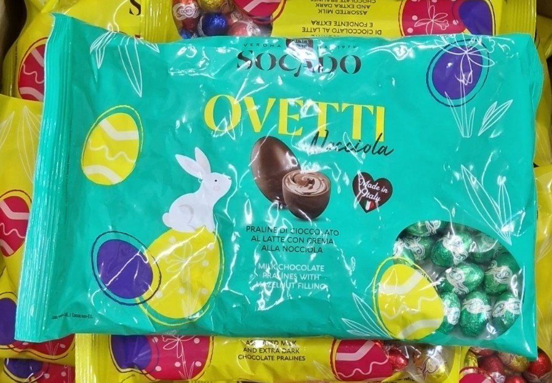 Шоколадні яйця з начинкою Socado Ovetti Nocciola 1 кг.