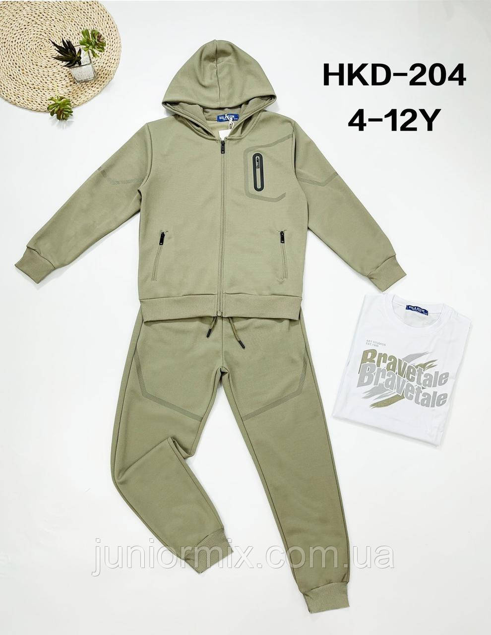 D&E kids дитячі трикотажні костюми для хлопчиків гуртом