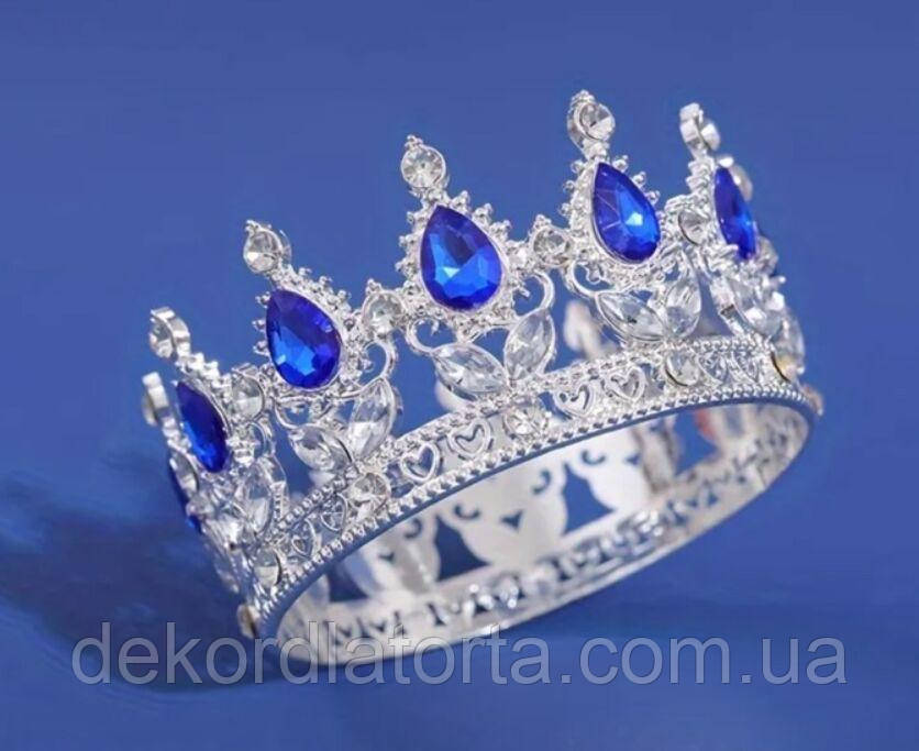 Корона  діадема срібна з синіми камінцями для бенто тортика