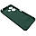 Чохол Soft Silicone Case Full для Xiaomi Redmi 13 4G/Poco M6 4G (Dark Green), фото 3