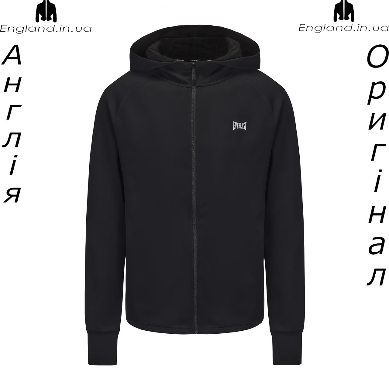 Кофта худі чоловіча Everlast (Еверласт) з Англії