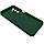 Чохол Soft Silicone Case Full для Samsung A155 Galaxy A15 4G/A156 Galaxy A15 5G (Dark Green), фото 3