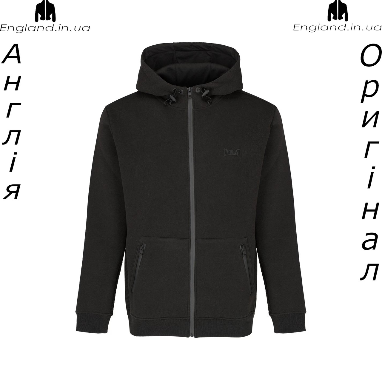 Худі чоловіча Everlast (Еверласт) з Англії - камуфляжна, фото 1