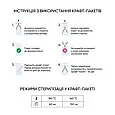 Крафт-пакети PRO-зорі PRO з індикатором 4 класу 100×200 мм,100 шт, фото 3