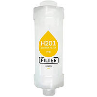 Фільтр для душу H201 Lemon