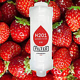 Фільтр для душу H201 з ароматом полуниці, фото 2