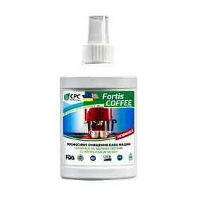 Засіб для чищення кавомашин CPC Fortis Coffee 250 мл – Надійний догляд та захист