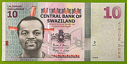Банкнота Свазіленду 10 емалангені 2015 р. UNC