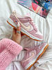 Жіночі кросівки Nike Sb Dunk Low Teddy Bear Pink Кеди Найк СБ Данк рожеві низькі замша текстиль демісезон, фото 10