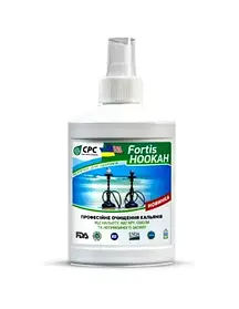 CPC Fortis Hookah 250 мл – Інтенсивне очищення та захист кальяну