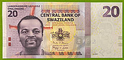 Банкнота Свазіленду 20 емалангені 2017 р. UNC