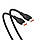 Кабель Baseus Pudding Series Fast Charging Cable Type-C - Type-C 100W/2m (P10355702111-01) (Black), фото 4